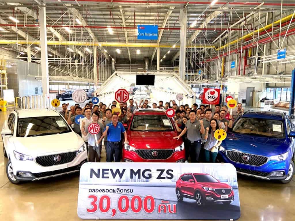NEW MG ZS