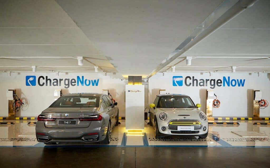 charge now